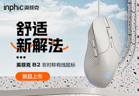 香港图库资料大全