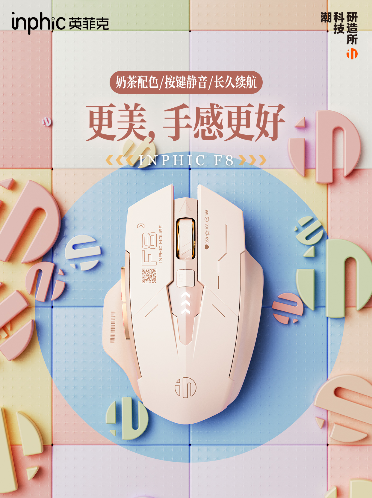香港图库资料大全